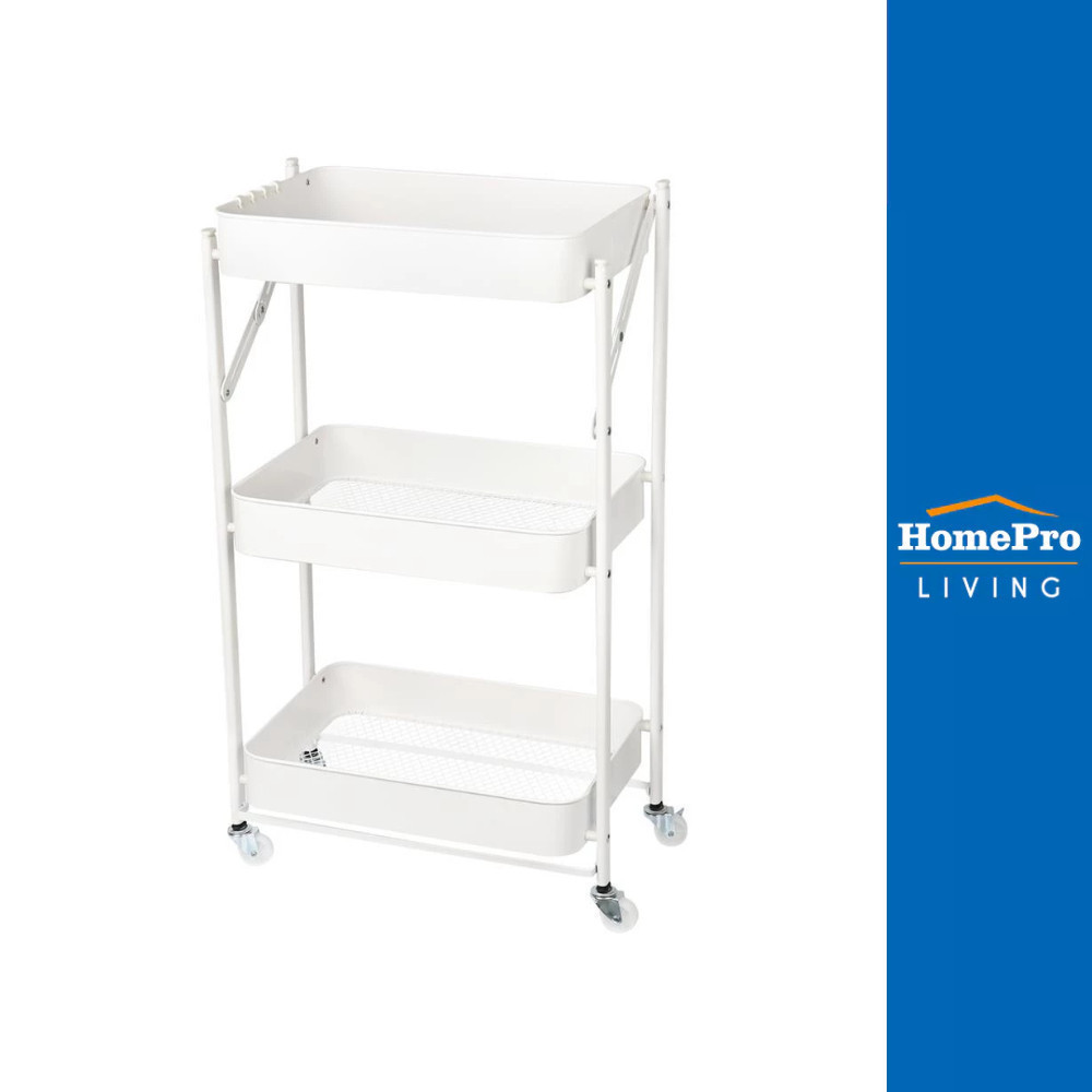 HomePro ชั้นวางของพับได้ 3 ชั้น มีล้อ HAZEL 45x30x77 ซม. สีขาว แบรนด์ STACKO