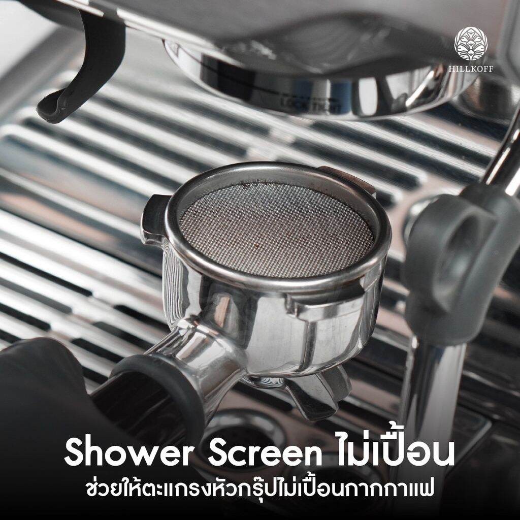 แผ่นกระจายน้ำ เครื่องชงกาแฟ สเตนเลส 51 มม. 58 มม.ความหนา 1.7 มม. 150ไมครอน ใช้ซ้ําได้ ราคา ถูกที่สุด ดีลบีเคเค แกลเลอรีภาพที่ 9