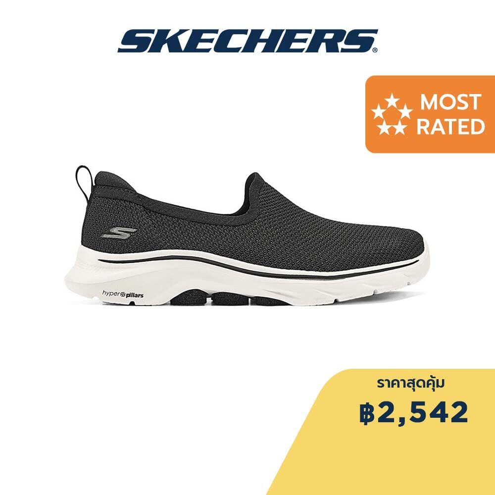 Skechers สเก็ตเชอร์ส รองเท้าผู้หญิง WOMENS GOwalk 7 GOwalk Shoes - 125218-BKW - Air-Cooled Goga Mat