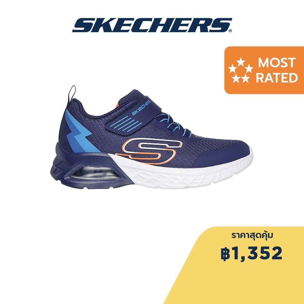 Skechers สเก็ตเชอร์ส รองเท้าเด็กผู้ชาย Boys Microspec Max II Shoes - 403932L-NVBL