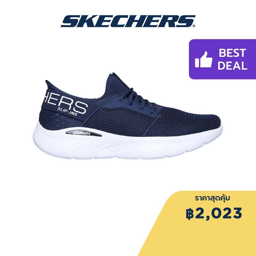 Skechers สเก็ตเชอร์ส รองเท้าผู้ชาย Men GOrun Lite Performance Shoes - 220903-NVY - Air-Cooled Memory Foam