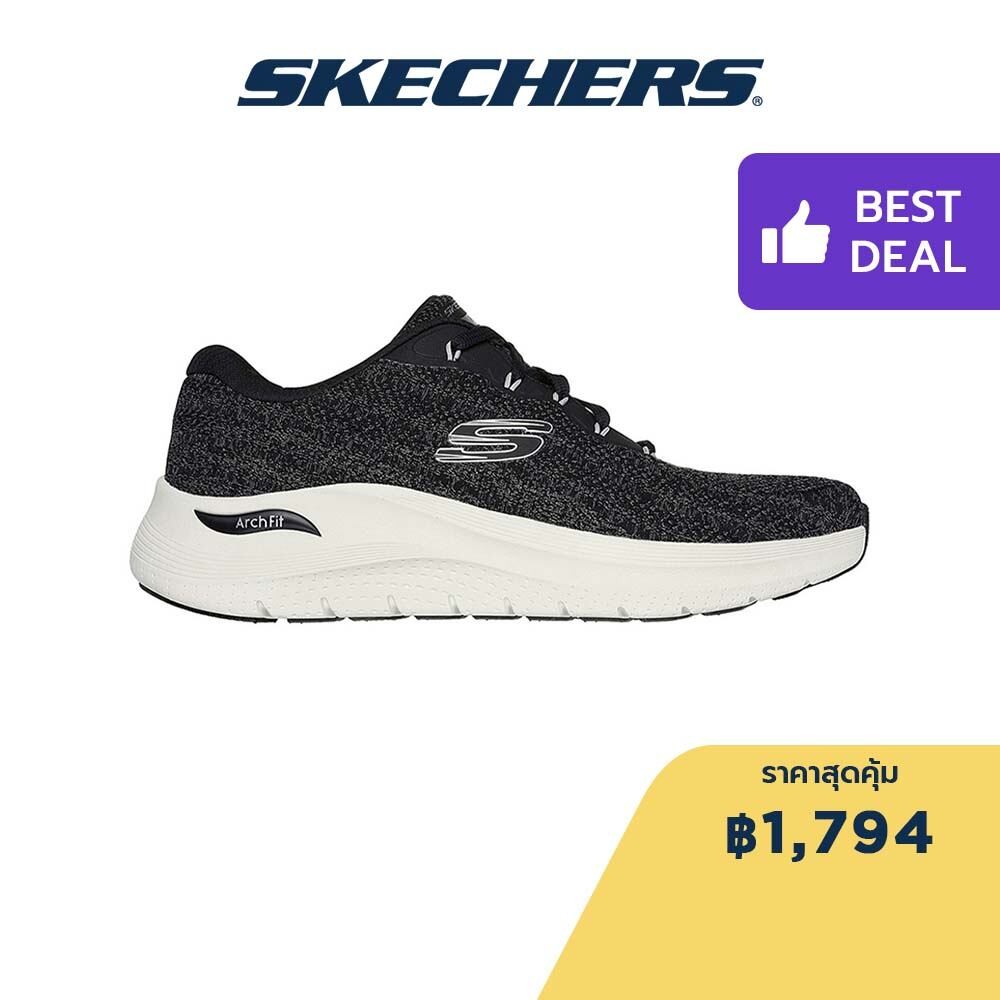 Skechers สเก็ตเชอร์ส รองเท้าลำลองผู้ชาย Men Sport Arch Fit 2.0 Road Wave Casual Shoes - 232701-BKW