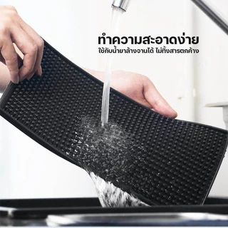 OnCafe แผ่นรองบาร์ ที่รองแก้วกันลื่นและกันน้ำ รุ่นหนาพิเศษ bar mat อุปกรณ์เชคเกอร์