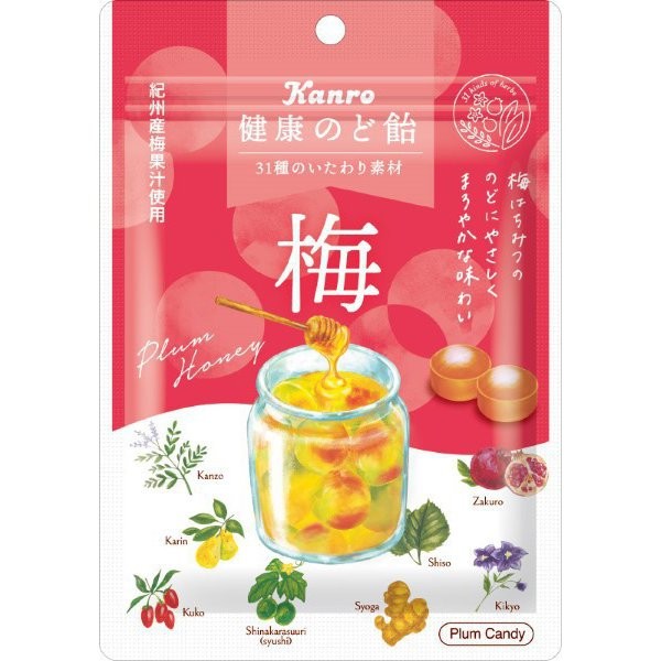 KANRO Health throat lozenge ume plum 90gCharacteristics: A throat lozenge that gently soothes the t 