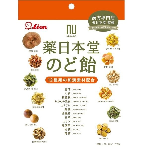 Lion YAKUNIHON-DO Throat Lozenges 74g [Candy].CharacteristicsThis throat lozenge, jointly developed 