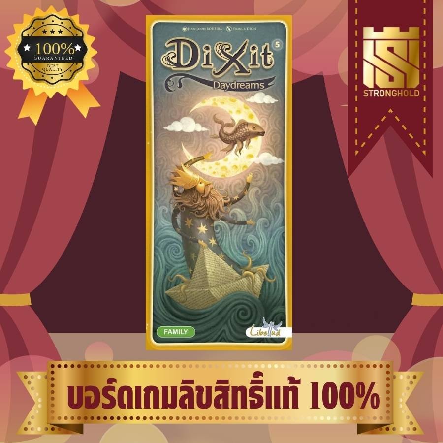 Dixit : Daydreams (EN) - บอร์ดเกม Board Game - STRONGHOLD สยามสแควร์