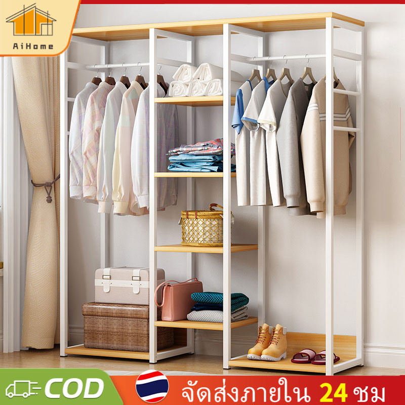 AiHome ราวแขวนผ้า พร้อมชั้นวาง ราวแขวนเสื้อผ้า เเข็งเเรง สามารถประกอบเองได้ง่ายๆ 2 ขนาด
