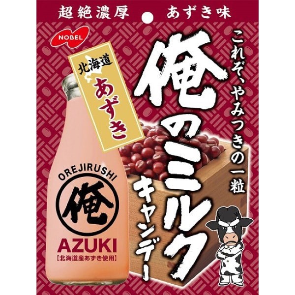 NOBEL Ore no Milk - Hokkaido adzuki-bean paste 80g CharacteristicsSuper rich azuki milk flavor.Char 