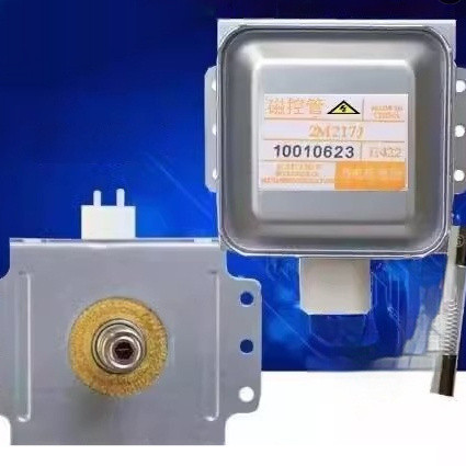 แม็กนีตรอน  2M-217J อุปกรณ์เตาอบไมโครเวฟ magnetron 518