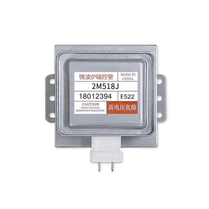 แม็กนีตรอนไมโครเวฟ รุ่น 2M518J/2M217J/2M218J อุปกรณ์เตาอบคุณภาพสูง เปลี่ยนเองง่าย ใช้งานทนนาน