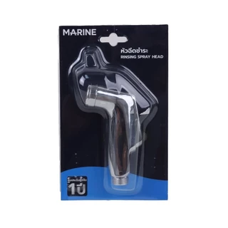 MARINE หัวฉีดชำระ รุ่น MR/R-60HC HEADSTRONG สีโครเมียม |ZWF|