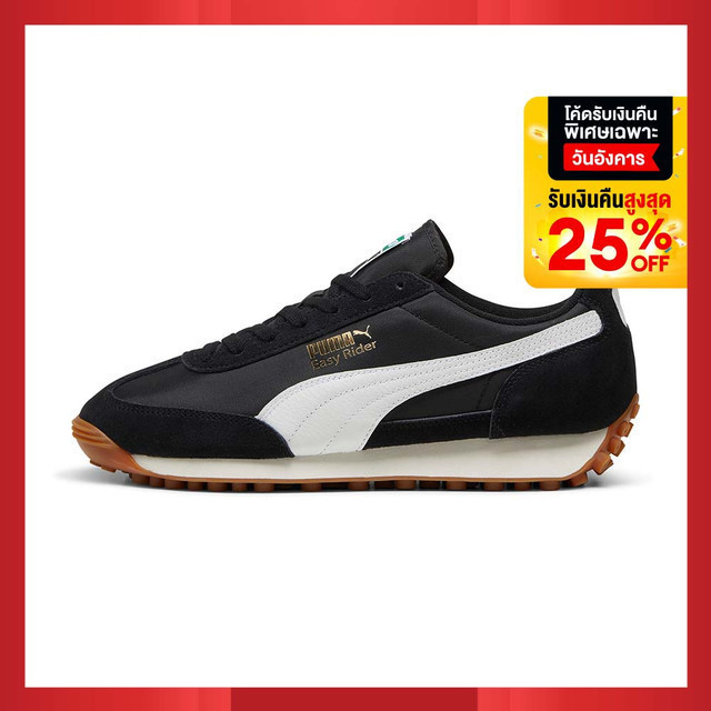 PUMA SPORT CLASSICS - Easy Rider Vintage Sneakers สีดำ  39902810