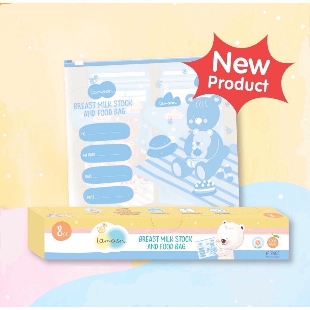 Lamoon ละมุน ถุงจัดเรียงสต็อคน้ำนม ขนาด5/8ออนซ์ (1กล่องมี 10 ถุง) ถุงจัดเก็บสต็อคน้ำนม - รูปที่ 3
