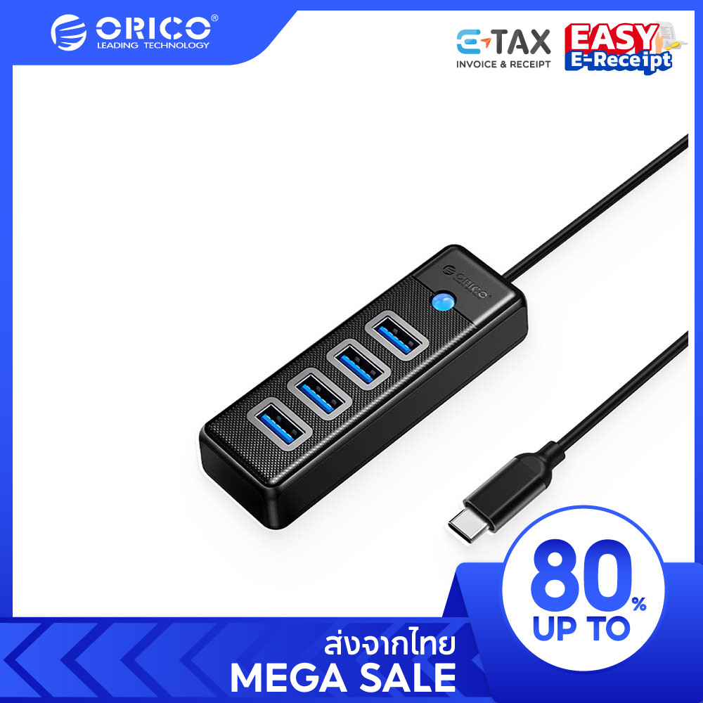 [ออก E-TAX ลดหย่อนภาษีได้] ORICO PW4U 4 Port USB3.0/USB-C Hub Portable Data USB Hub for MacBook Pro/Computer