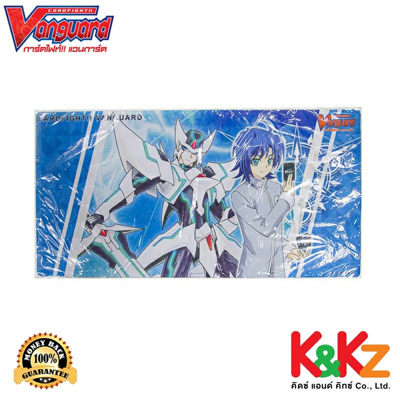 Vanguard V Fighter's Rubber Play Mat Vol.1 Sendou Aichi / แผ่นรองเล่น สนามเล่นการ์ดแบบยาง ลายแวนการ์