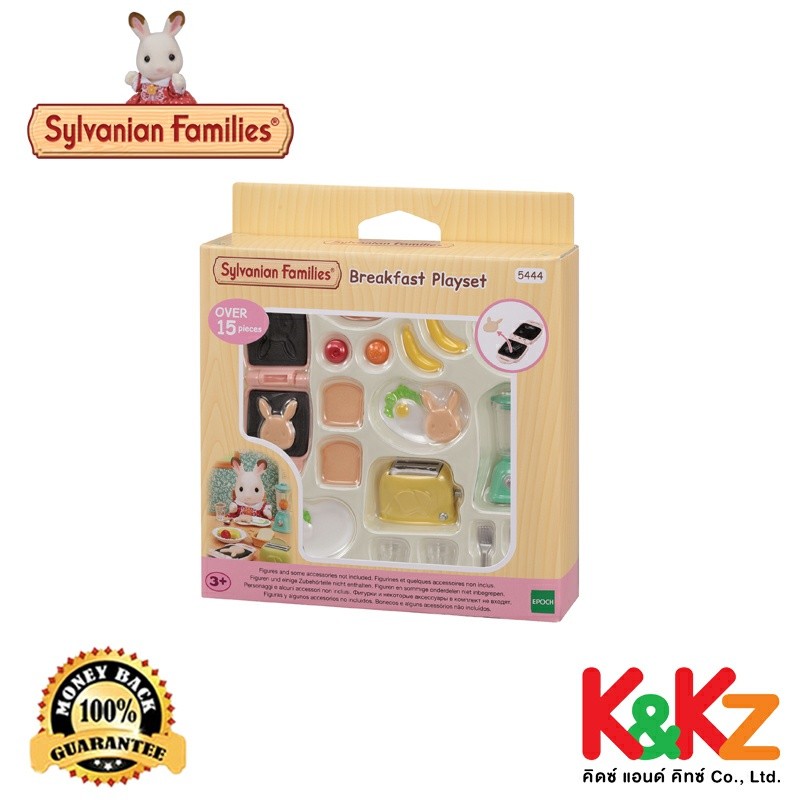 Sylvanian Families Breakfast Playset / ซิลวาเนียน แฟมิลี่ ชุดอาหารเช้าแสนอร่อย