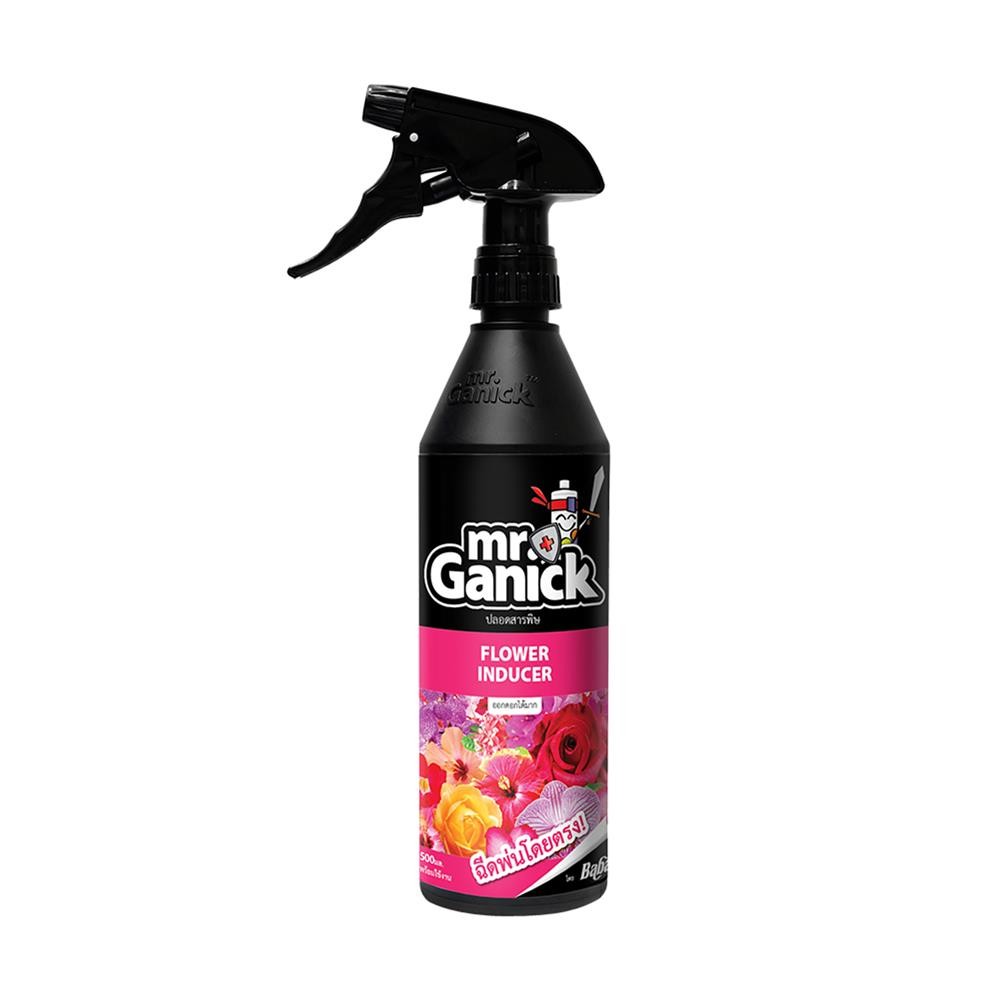 HomePro วิตามินบำรุงดอกและผล  500 มล. แบรนด์ MR.GANICK