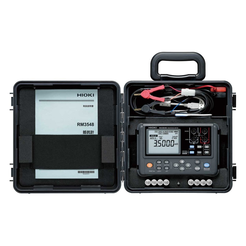 HIOKI (Hioki Electric) Carrying Case C1006 【Direct From Japan】