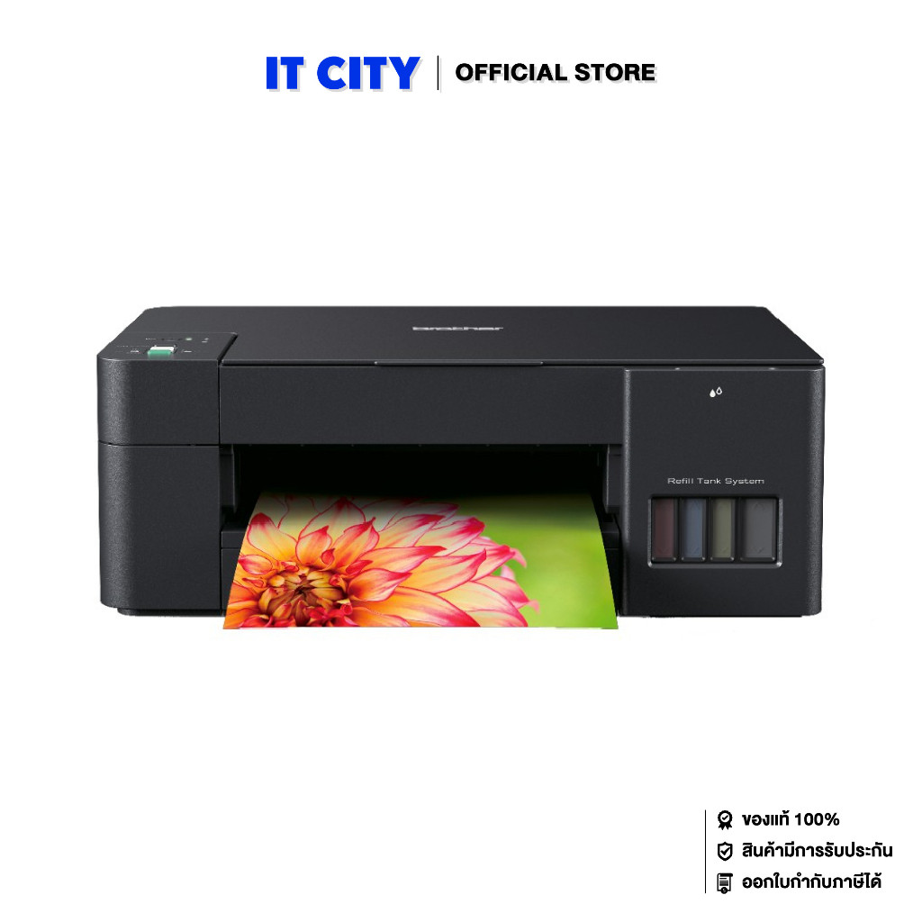 Brother DCP-T220 Ink Tank Printer (พิมพ์,สแกน,ถ่ายเอกสาร)*พร้อมหมึกแท้ในกล่อง 1 ชุด*(PR5-000600)