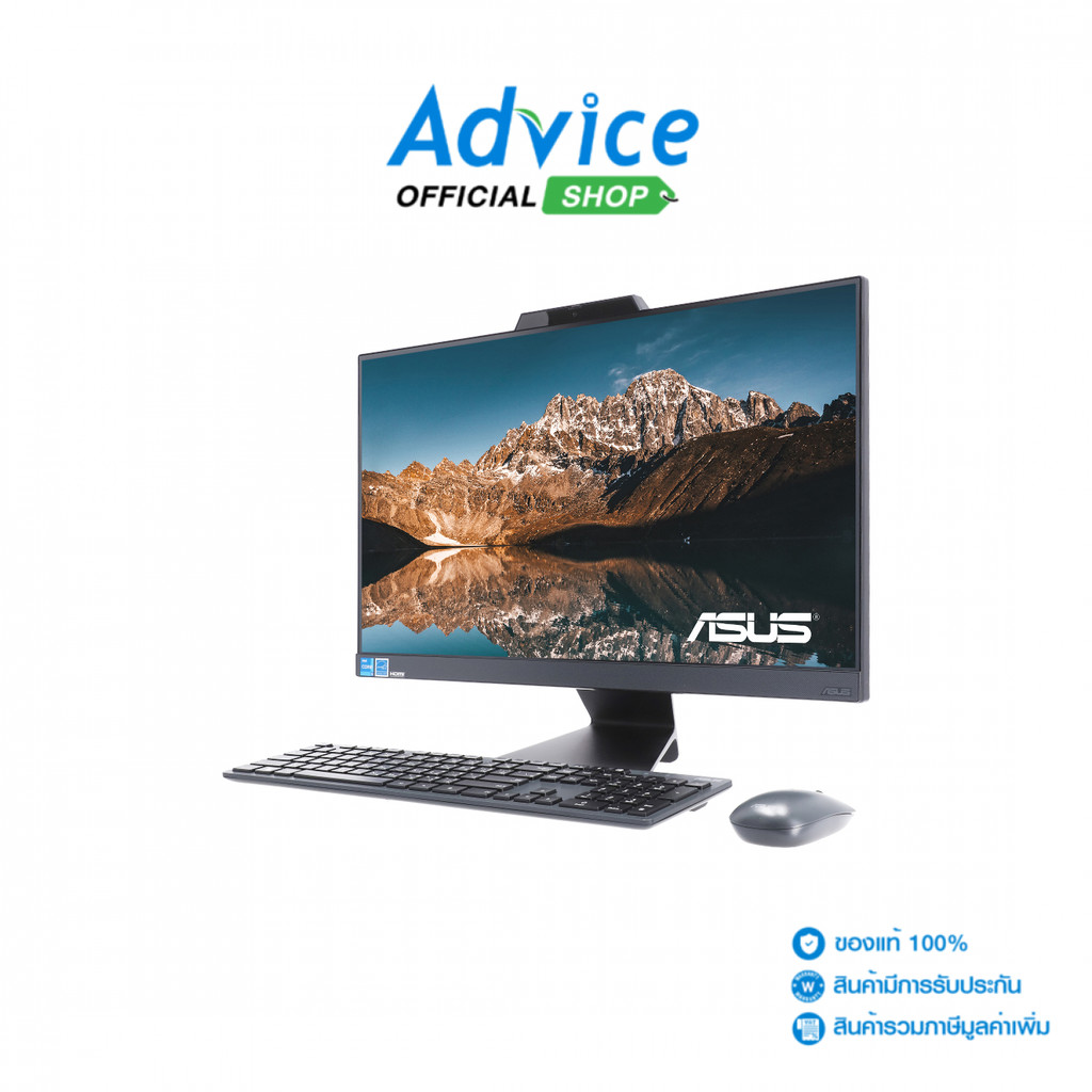 Asus AIO A3402WVAK-BPC088WA - A0164829