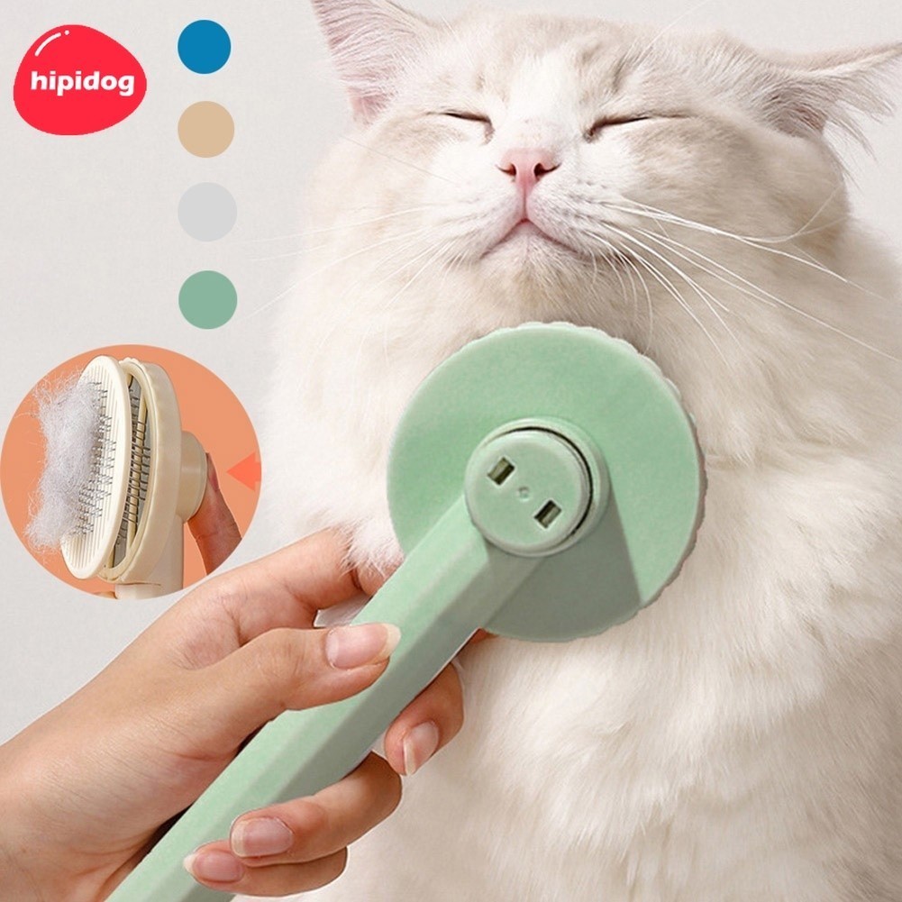 【Hipidog】หวีแปรงขน สําหรับสัตว์เลี้ยง สุนัข แมว