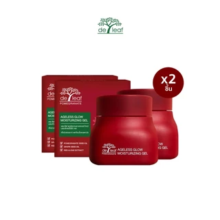 (Normal Price) เดอ ลีฟ พอมิกราเนท เอจเลส โกลว์ มอยส์เจอไรซิ่ง เจล 40 มล. (2 ชิ้น)