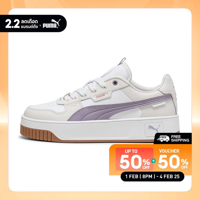 PUMA BASICS - รองเท้าผ้าใบผู้หญิง Carina Street Lux สีขาว  39748706