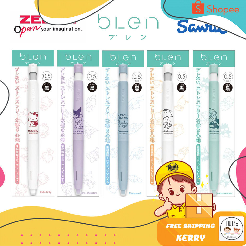 ปากกาลูกลื่น Zebra Blen 1C x Sanrio ซานริโอ้ หมึกดำ ขนาดหัว 0.5 MM