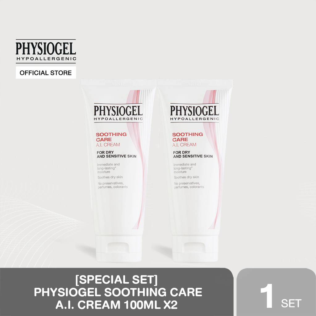 Set : Physiogel Soothing Care A.I. Cream 100ml จำนวน 2 ชิ้น