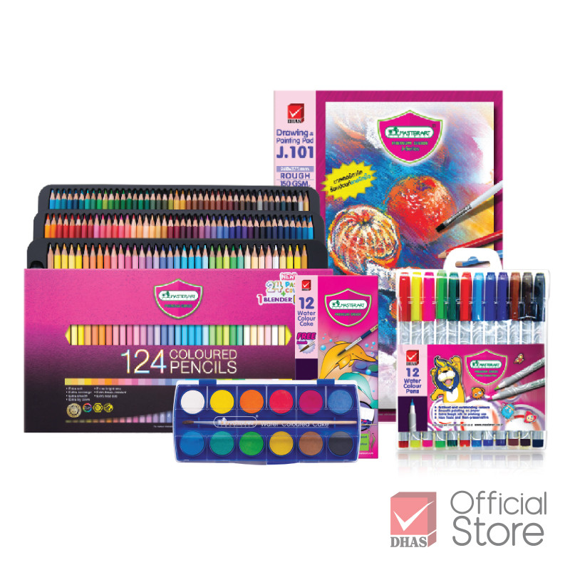 [Exclusive Set] Master Art ชุดระบายสี สีไม้ 124 สี พร้อมสีน้ำ สีเมจิก และ สมุดวาดรูป จำนวน 1 ชุด