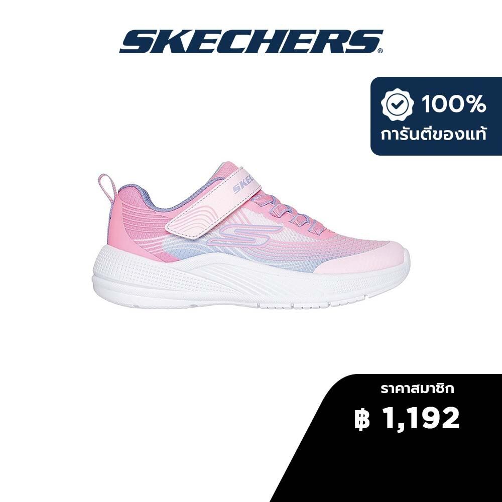 Skechers สเก็ตเชอร์ส รองเท้าเด็กผู้หญิง Girls Microspec Advance Shoes - 303575L-LTPL
