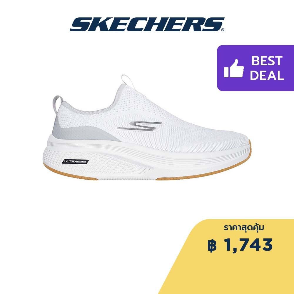 Skechers สเก็ตเชอร์ส รองเท้าผู้ชาย Men GORun ELEVATE 2.0 Performance Shoes - 220849-WGY - Air-Cooled Goga Mat