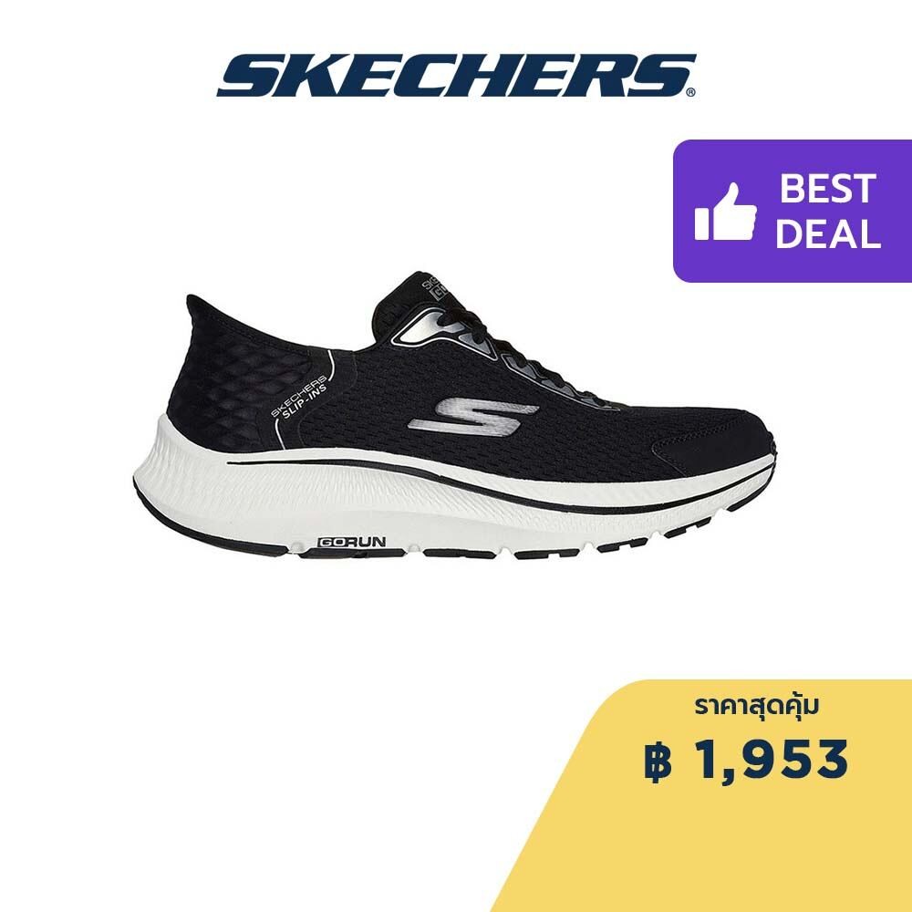 Skechers สเก็ตเชอร์ส รองเท้าวิ่งผู้ชาย ออกกำลังกาย, สปอร์ต Men Slip-ins GOrun Consistent 2.0 Shoes - 220863-BKW