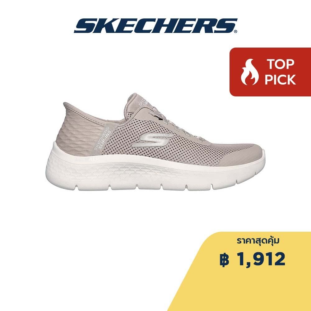 Skechers สเก็ตเชอร์ส รองเท้าผู้หญิง Women Slip-ins GOwalk Flex Grand Entry Walking Shoes - 124836-TPE