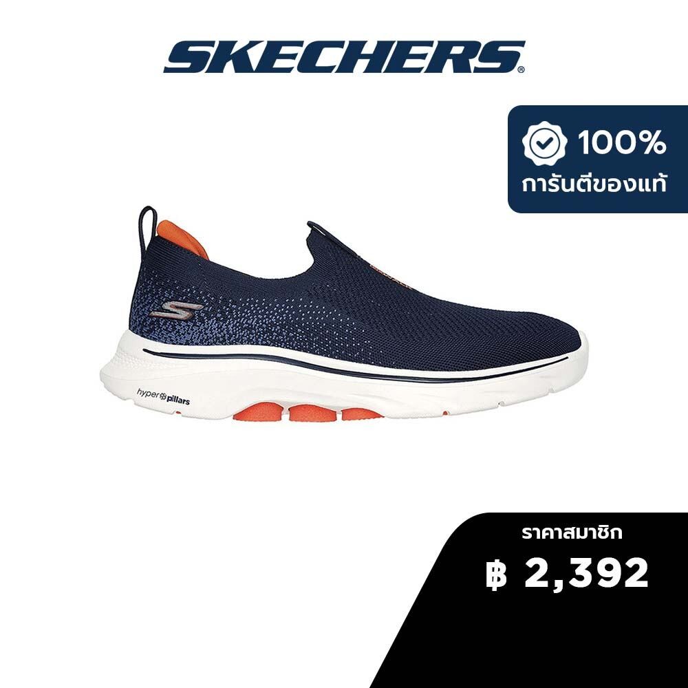 Skechers สเก็ตเชอร์ส รองเท้าผู้ชาย Men GOwalk 7 Walking Shoes - 216633-NVOR Air-Cooled Goga Mat