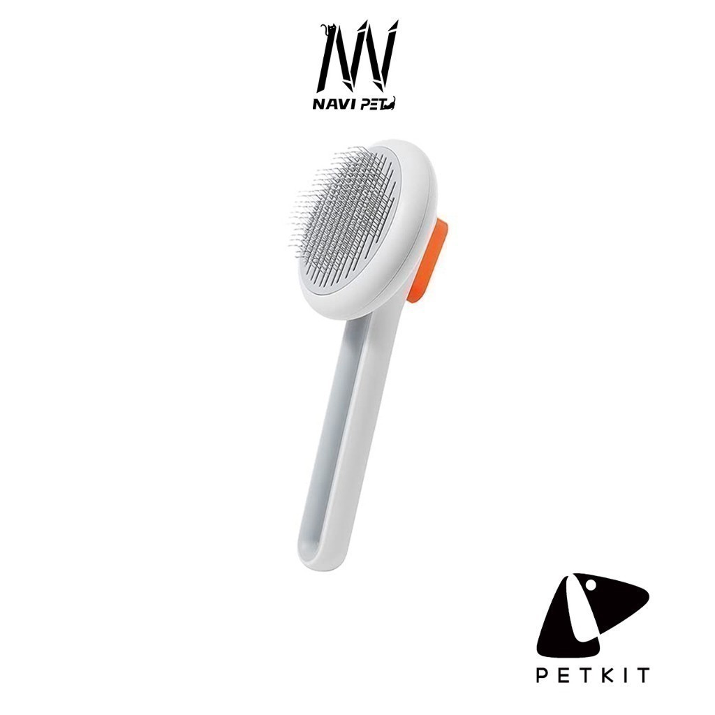 navipet petkitLarge Grooming Brush หวีสางขนสัตว์เลี้ยงแปรงโค้งหัวเข็ม