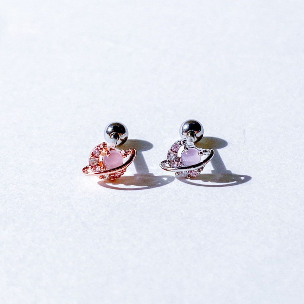 More Than Piercing: A112 Rody Planet (1 pc)