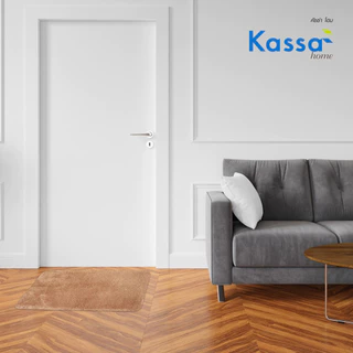 KASSA HOME พรมเช็ดเท้า Solid รุ่น ZRM-1106 ขนาด 70 x 45 ซม. สีเบจ