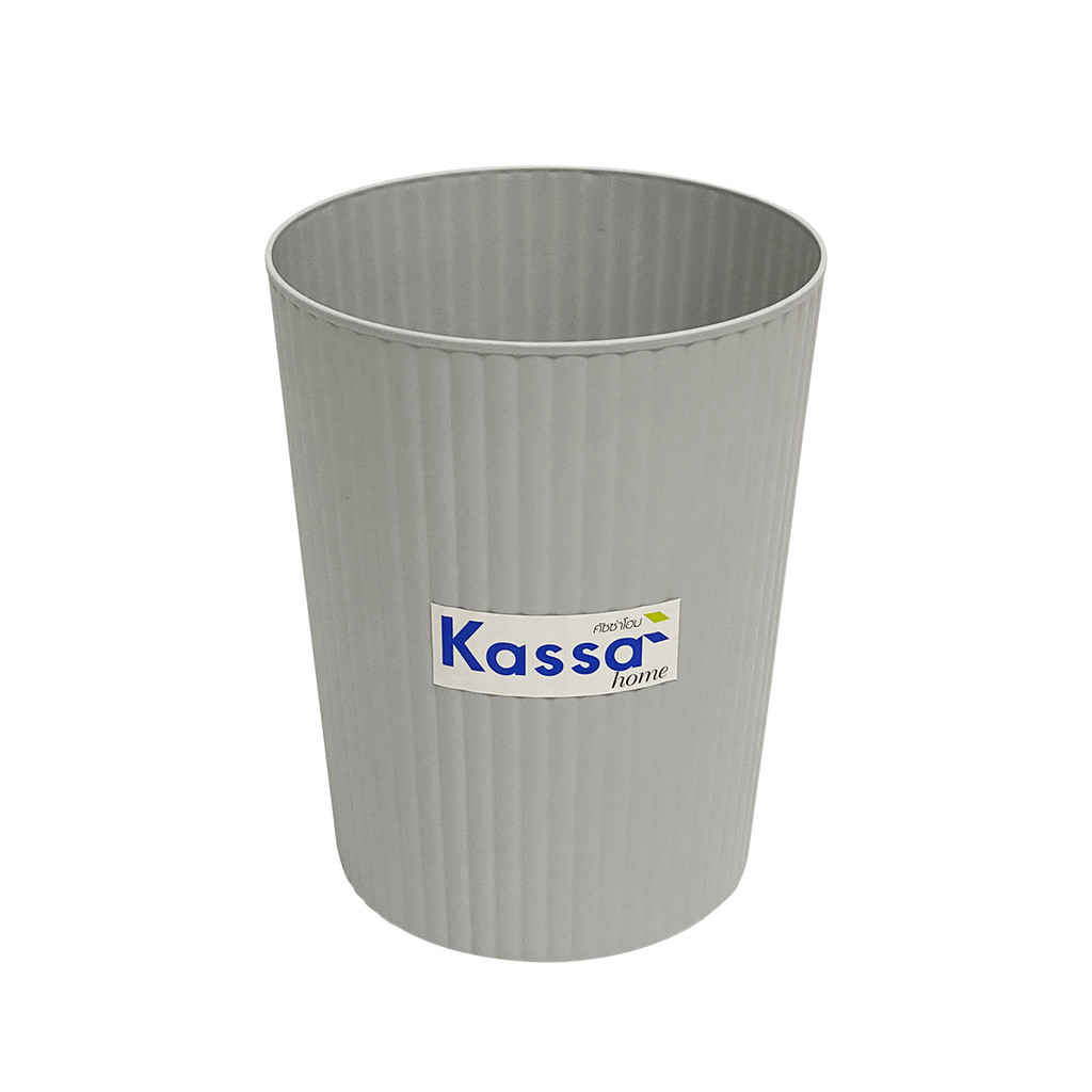 KASSA HOME ถังขยะกลมพลาสติก 7.8 ลิตร รุ่น 3959 ขนาด 21 x 21 x 27.5 ซม. สีเทา