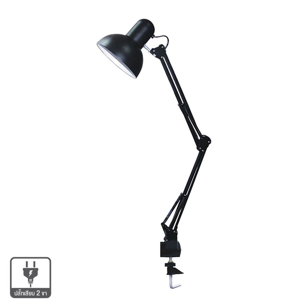 โคมไฟอ่านหนังสือยึดสกรูนอต (E27x1) LUZINO รุ่น MT-800 สีดำ