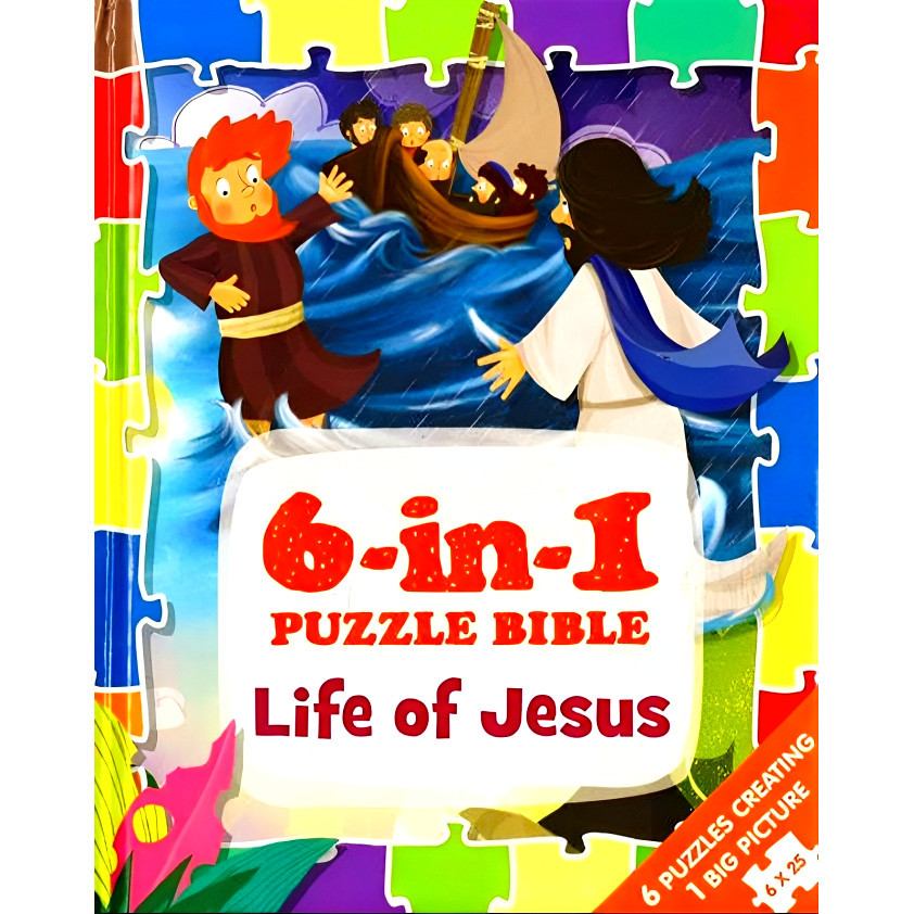 BBW หนังสือ 6-In-1 Puzzle Bible : Life Of Jesus ISBN: 9788772030098
