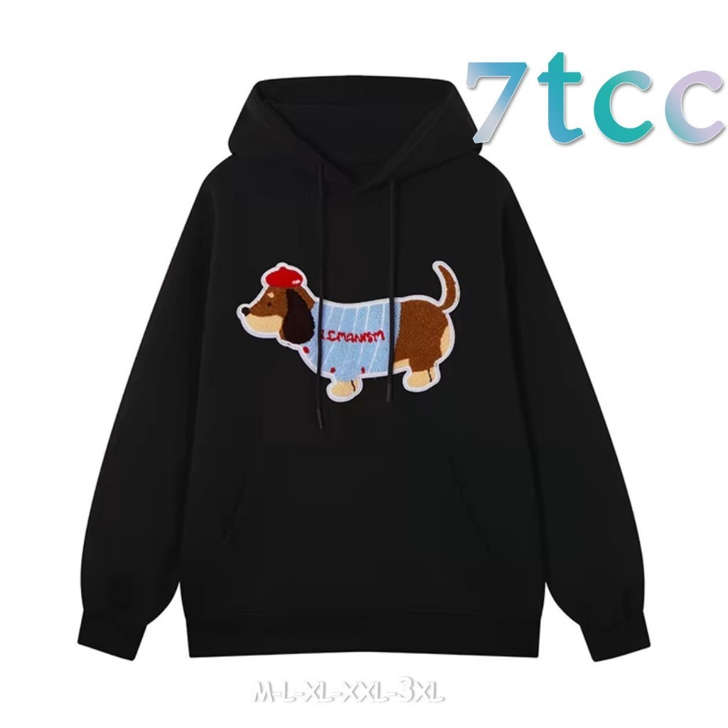 เสื้อฮู้ดแขนยาวแฟชั่นฤดูใบไม้ร่วง เวอร์ชั่นเกาหลีลายดัชชุนด์น่ารัก ผ้านุ่ม ราคาถูกสุดๆ