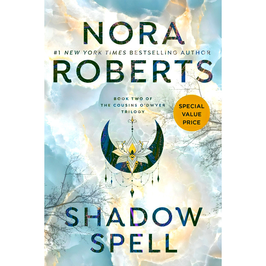 BBW หนังสือ The Cousins O'Dwyer Trilogy #2: Shadow Spell ISBN: 9780593545690