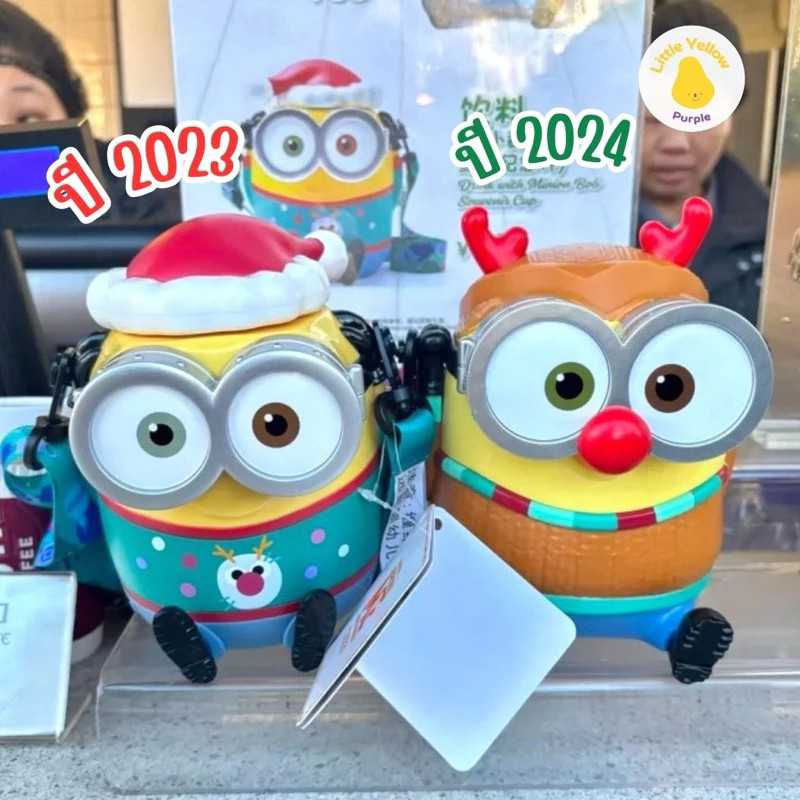 🎅🏻 กระติกน้ำ  Minion Bob Christmas Universal Studios Beijing ของแท้ 💯