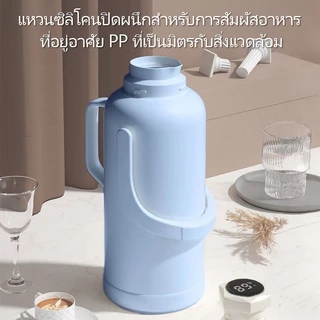 GIANXI กาน้ำ กาน้ำร้อน กระติกน้ำร้อน โถใส่น้ํา กระติกเก็บความ2 ลิตร/ 3.2 ลิตร กระติกแบบพกพาในบ้าน ความจุขนาดใหญ่ ร้อน