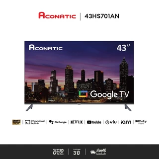ACONATIC รีโมททีวี รุ่น RC-GG07 ใช้สำหรับ SMART TV (Google) Series.800,710 สำหรับทีวีรุ่น 43HS800AN 43HS701AN 55US700AN