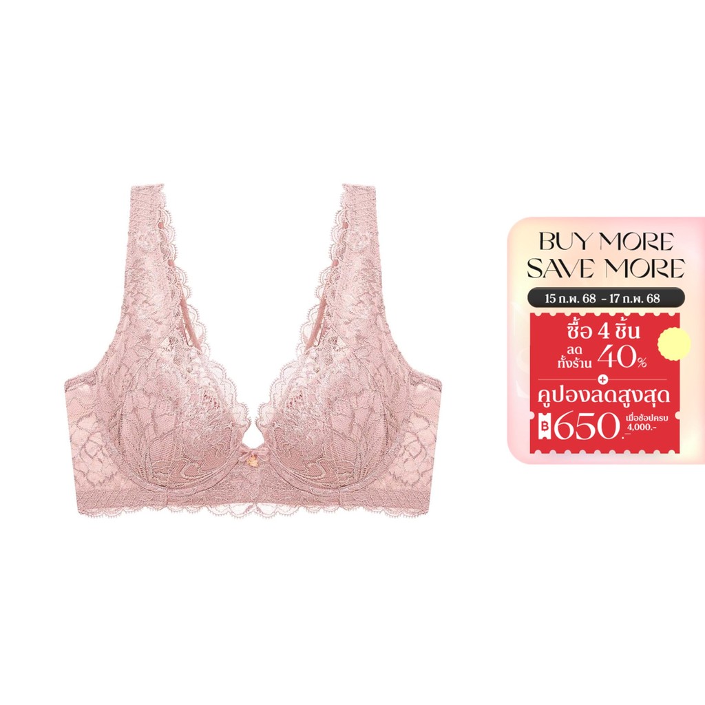 Triumph เสื้อชั้นในแบบมีโครงเก็บทรง รุ่น Florale Wild Peony WP รหัส 10212460 สีม่วงอ่อน 6115