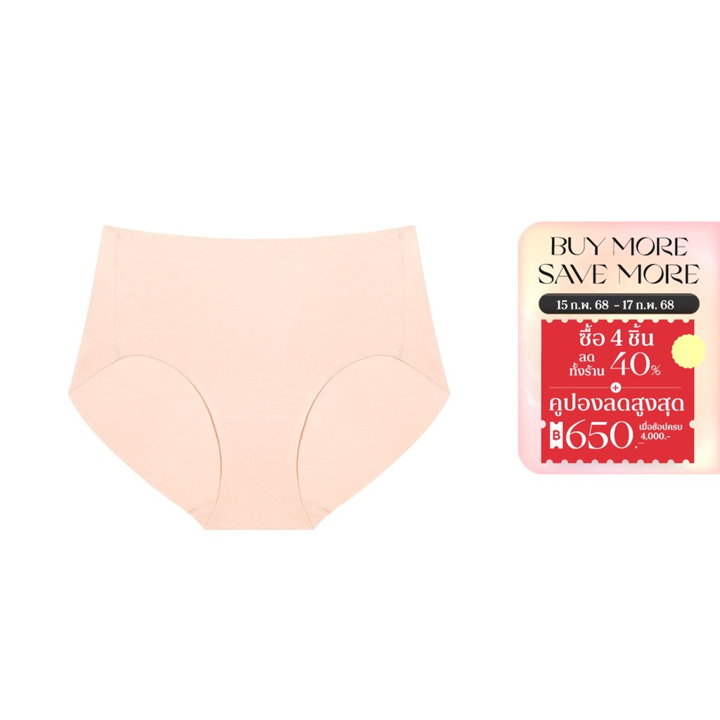 Triumph กางเกงชั้นในรูปแบบฮิปสเตอร์ รุ่น Tri-zone Hipster รหัส 10217143 สีครีม 00CS
