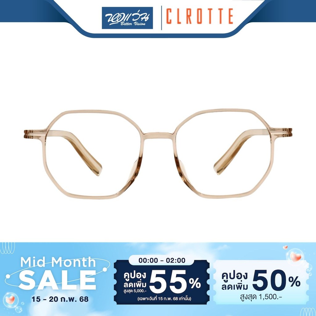 Clrotte กรอบแว่นตา คลอเต้ รุ่น RELAXPOT213A - BV