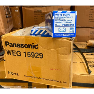ปลั๊กกราวด์คู่/เต้ารับ 3 ขา PANASONIC รุ่น WEG-15929 (ราคา/10ตัว) (4-UF-PA010)